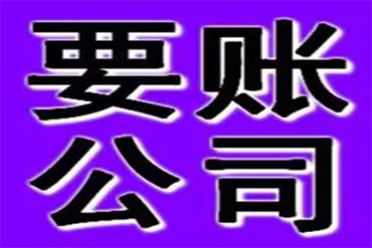 胜诉后债务人仍不付款怎么办？